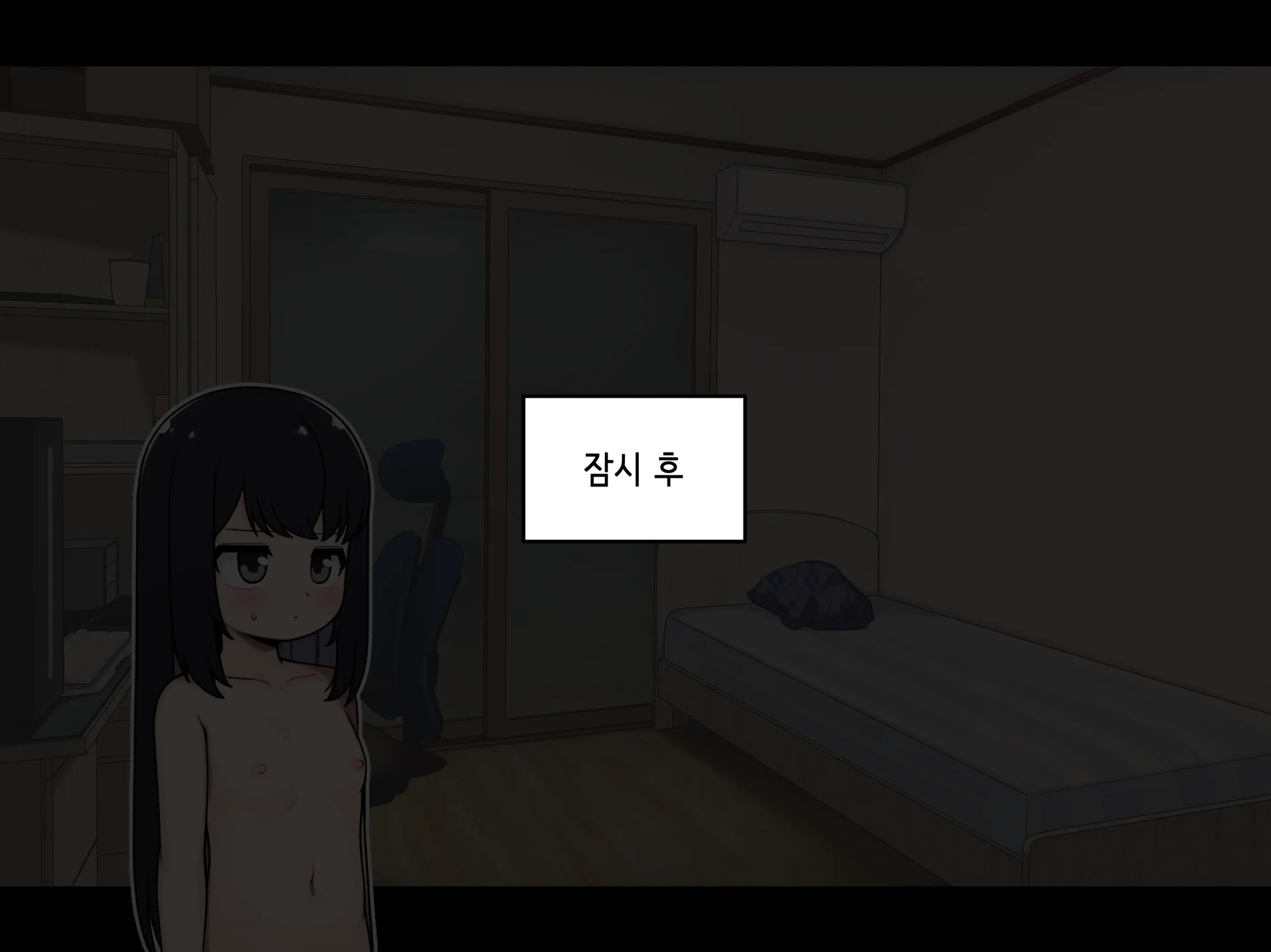 Ts Comic